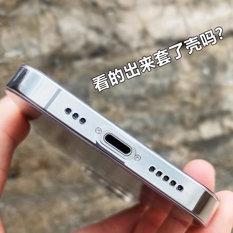 小米手机壳 note9硬壳