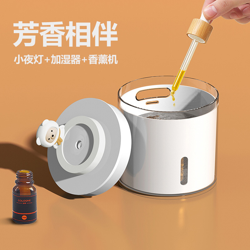 萌宠加湿器小型