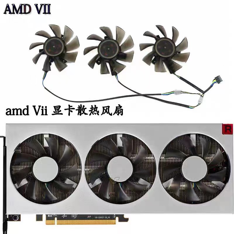 amd显卡风扇