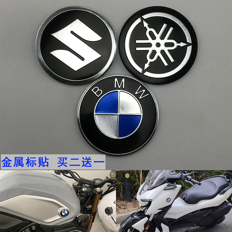 本田摩托车标贴