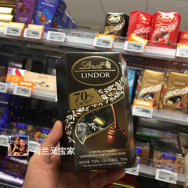 lindt瑞士莲进口软心牛奶巧克力