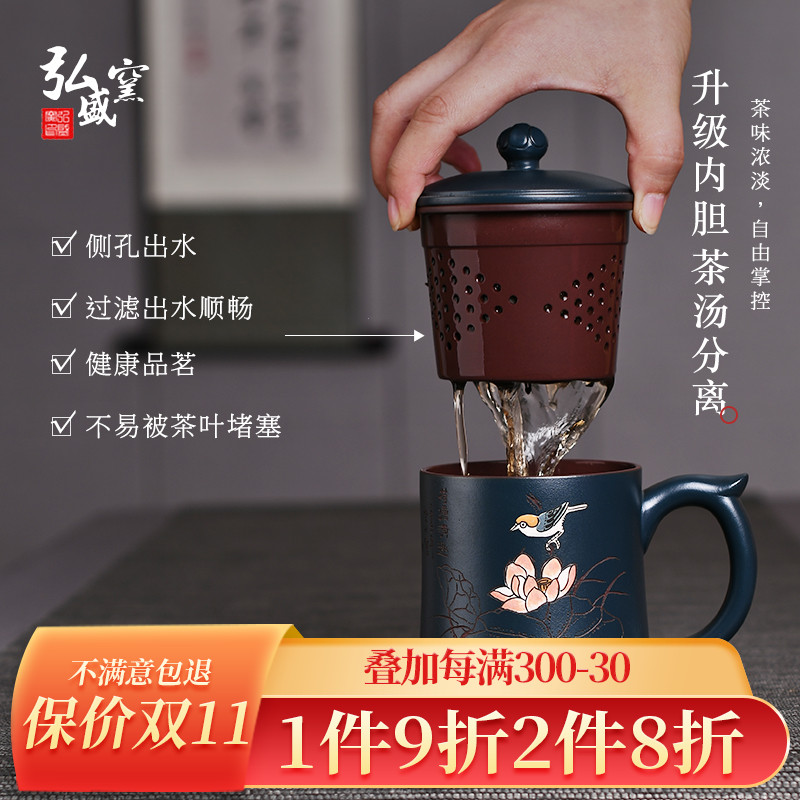 宜兴紫砂杯纯全手工