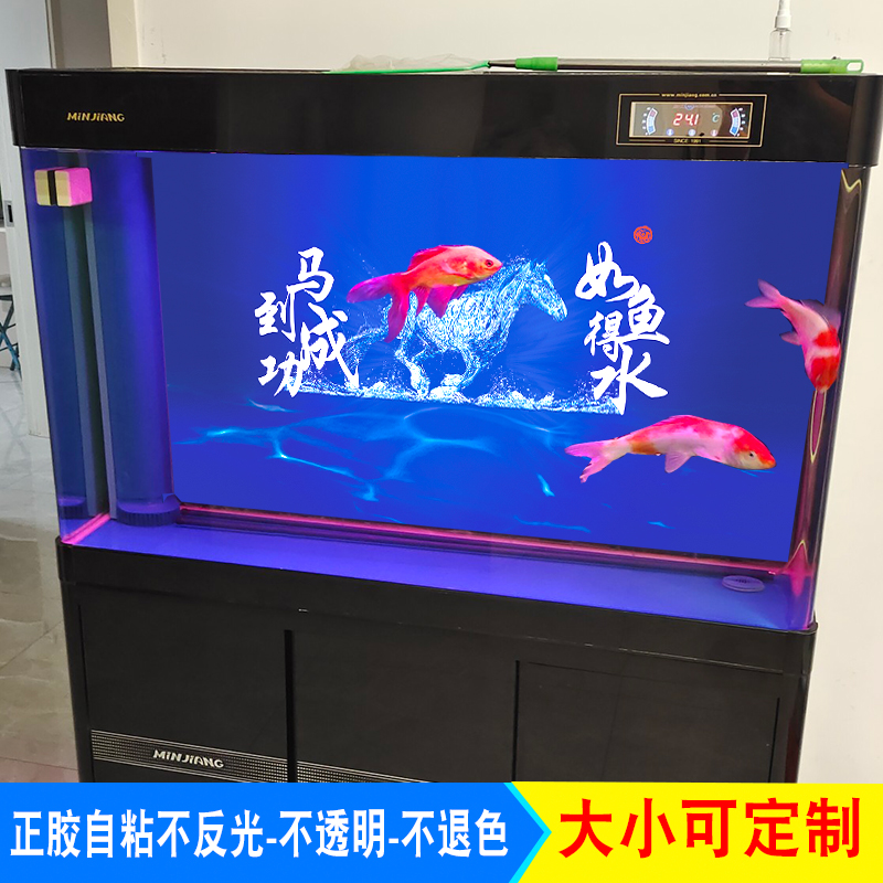 3d立体壁纸自粘