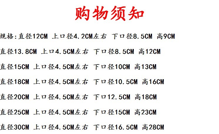 玻璃灯罩外壳e27螺口灯头