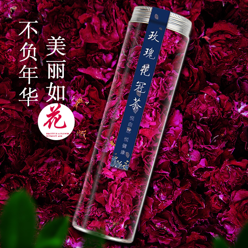 平阴玫瑰花冠茶