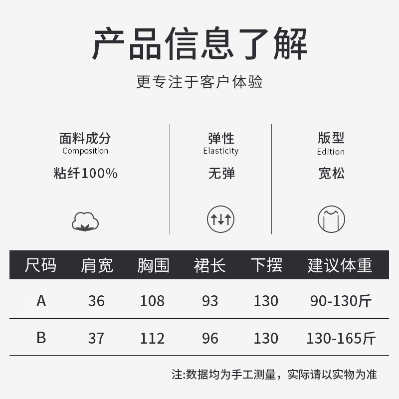 棉绸连衣裙夏天2021年新款