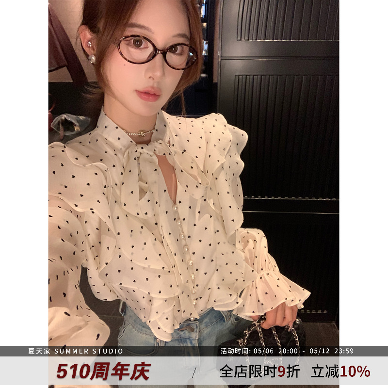 荷叶袖衬衫