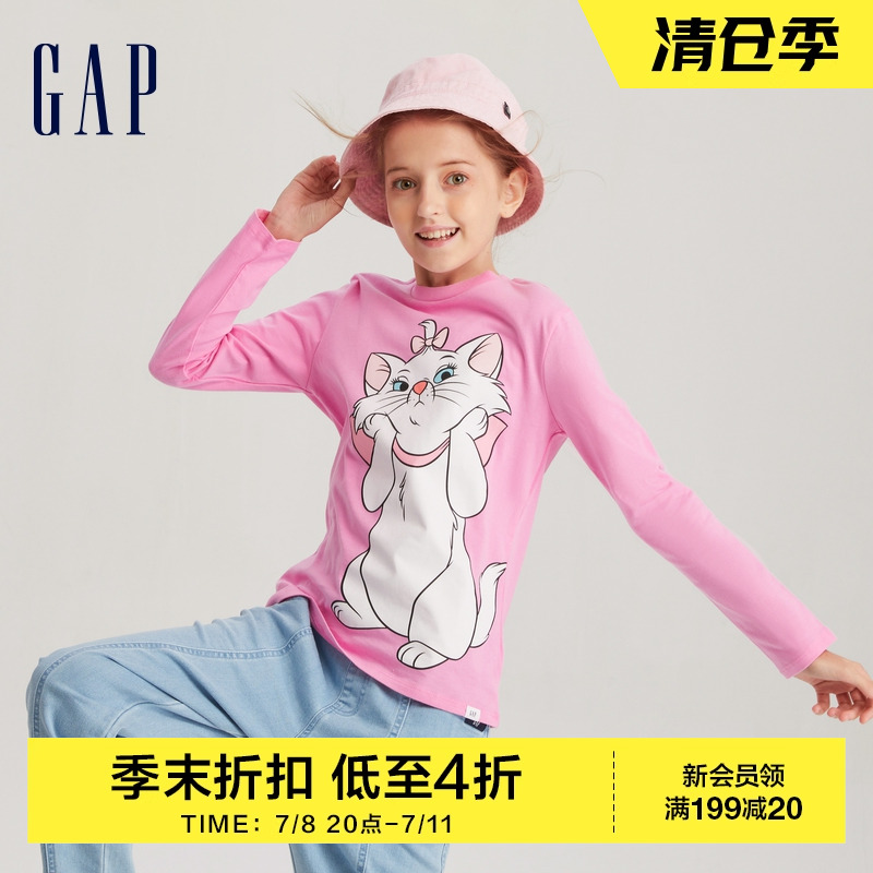 儿童衣服女洋气时髦秋装