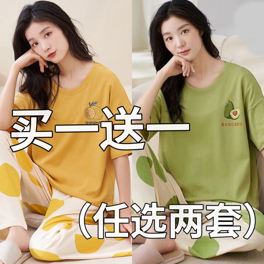 秋天衣服女新款时尚套装