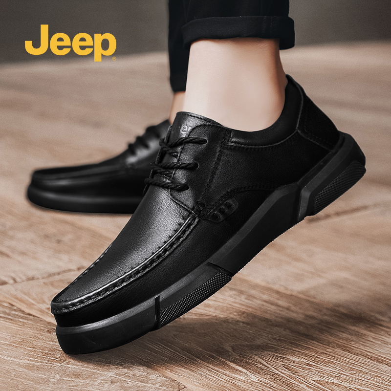 jeep吉普男鞋真皮正装皮鞋