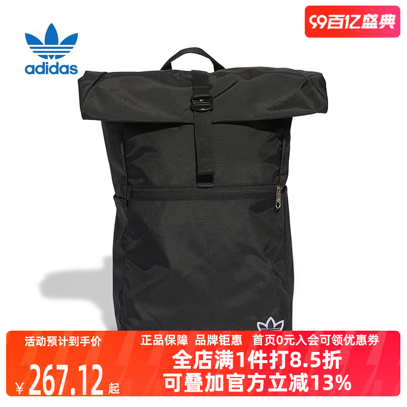 adidas双肩包男包