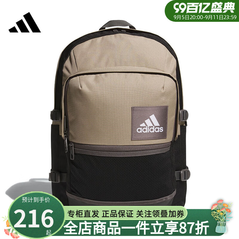 adidas双肩包男包