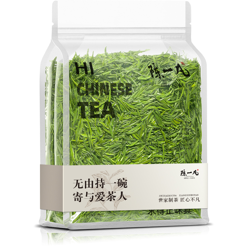 新茶绿茶