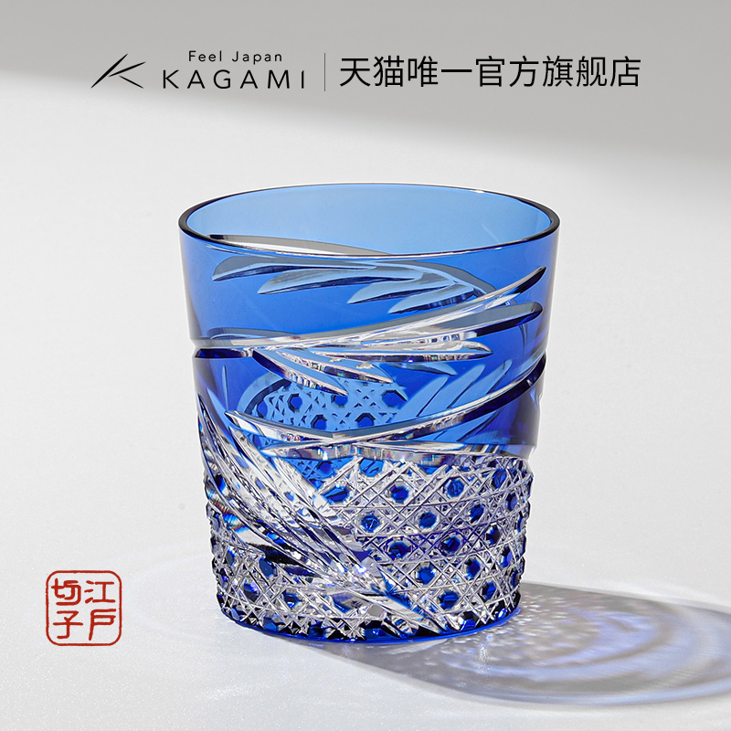 日本水晶玻璃杯