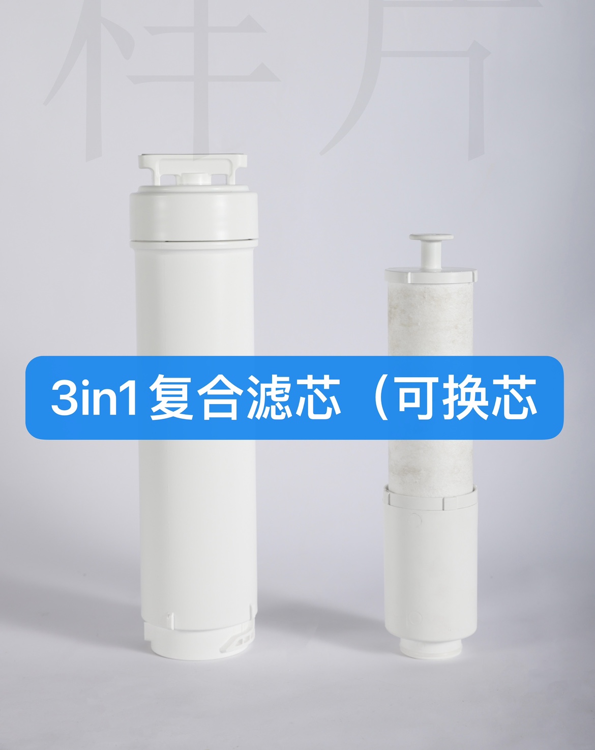 小米净水器滤芯pp棉