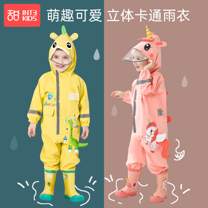 儿童雨衣男童小学生