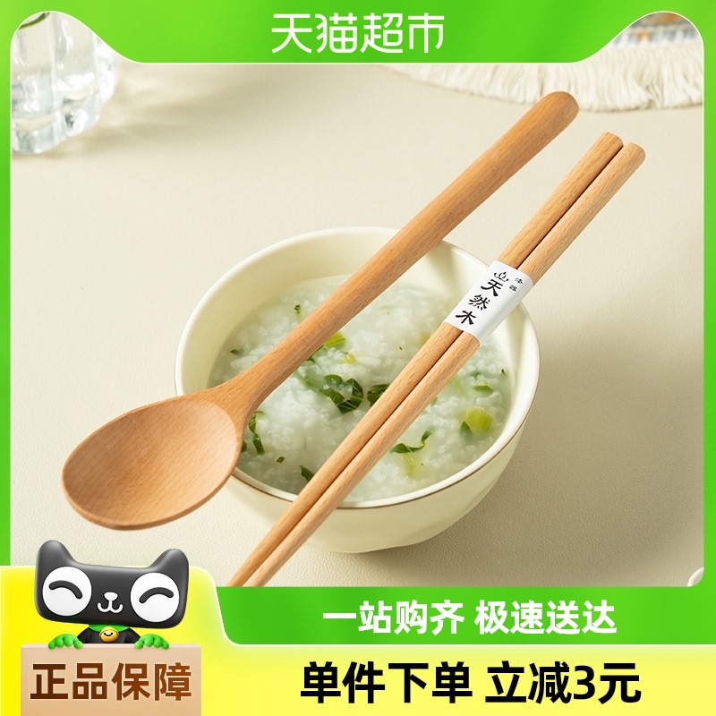 便携餐具筷子勺子套装