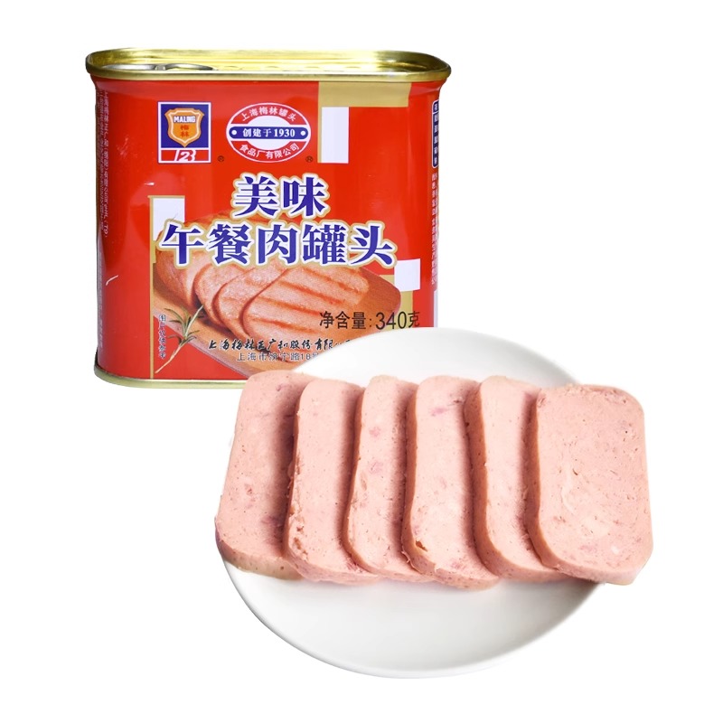 午餐肉梅林