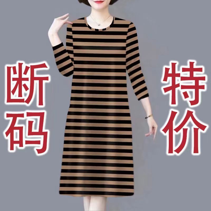 显瘦连衣裙女春秋