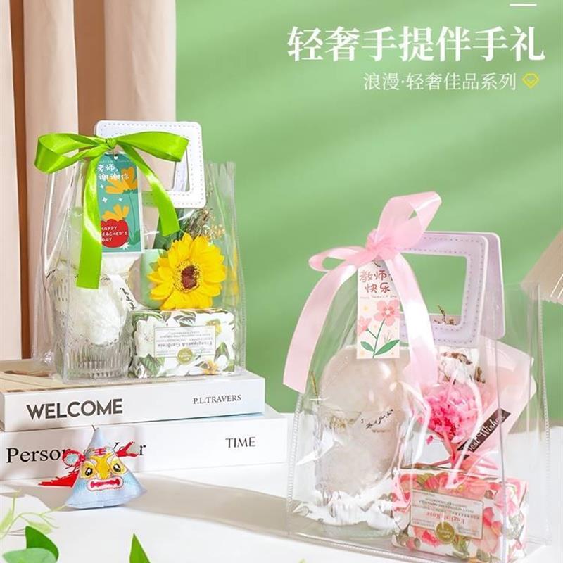 教师节贺卡幼儿园成品