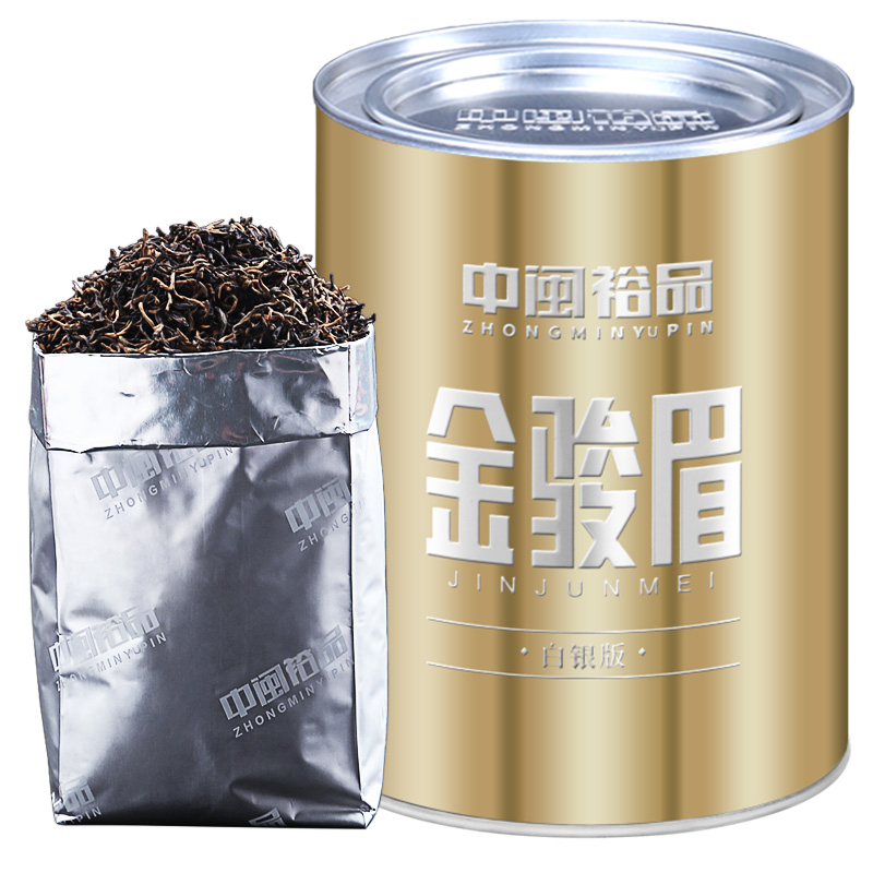 金骏眉红茶礼盒