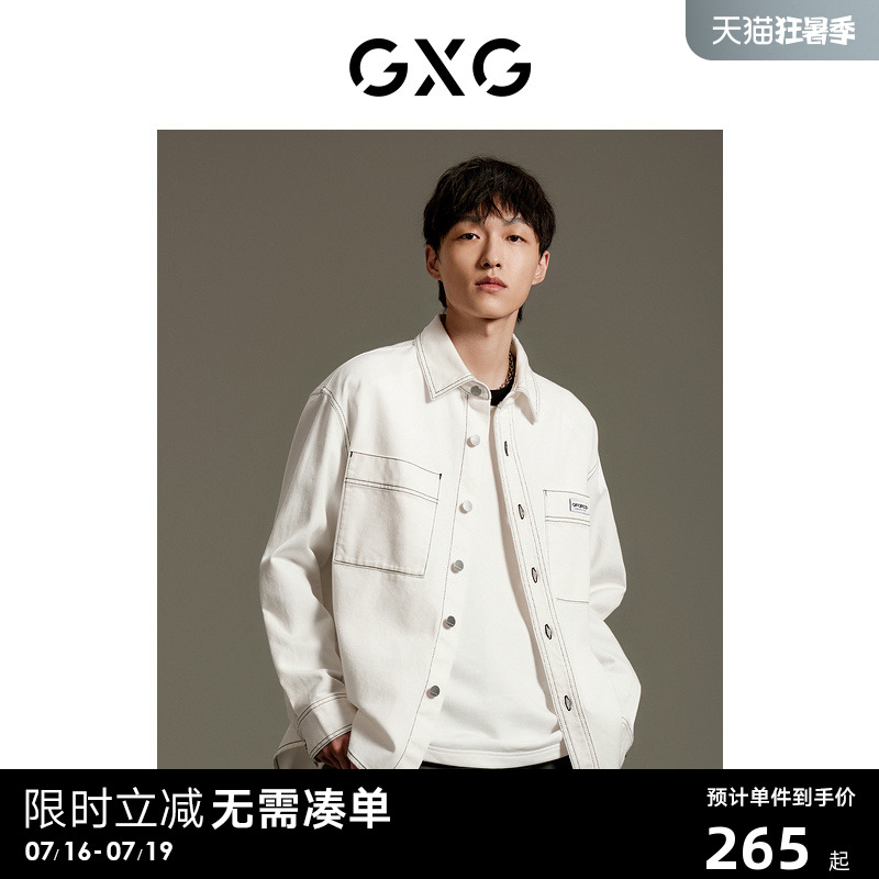 牛仔外套男gxg