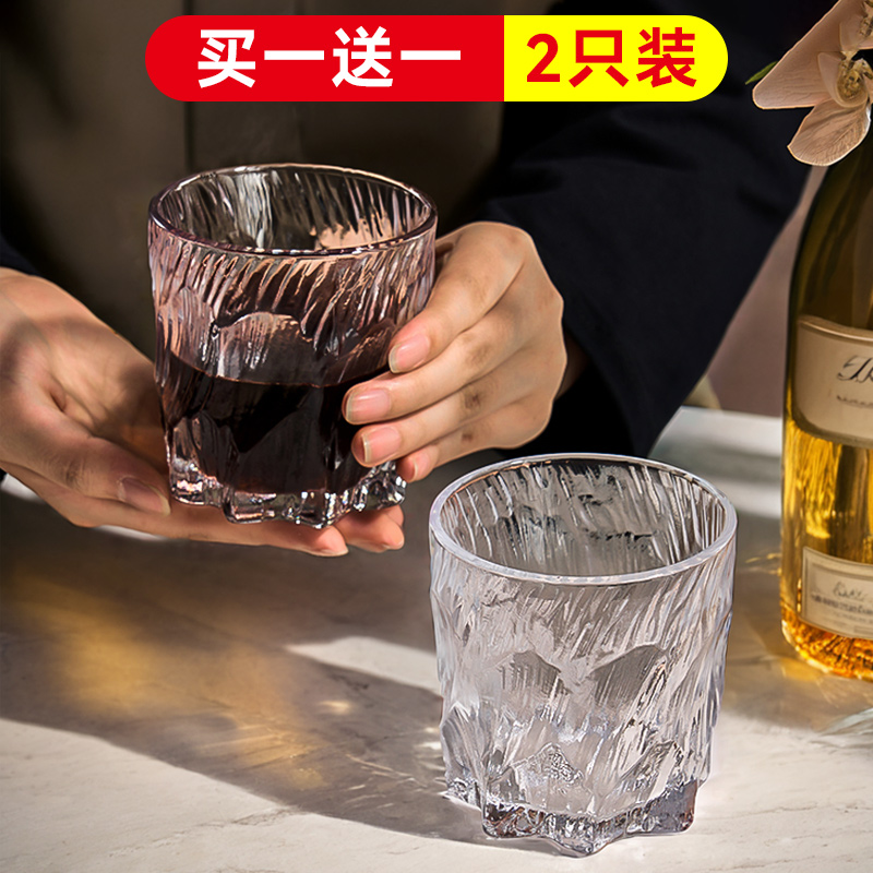 红酒酒具网红