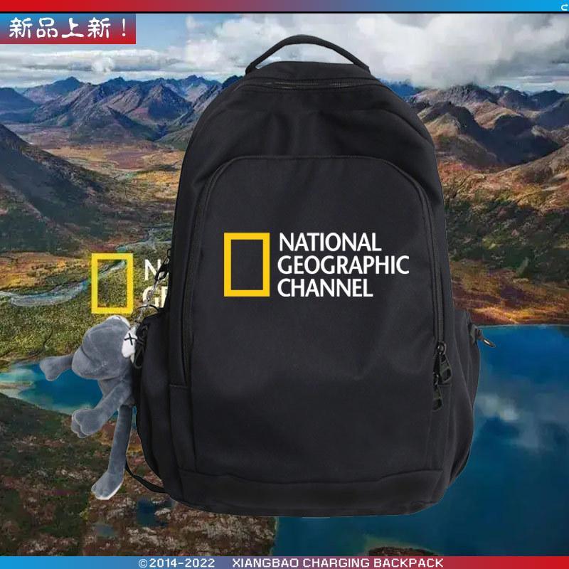 国家地理摄影摄像协会旅游户外频道