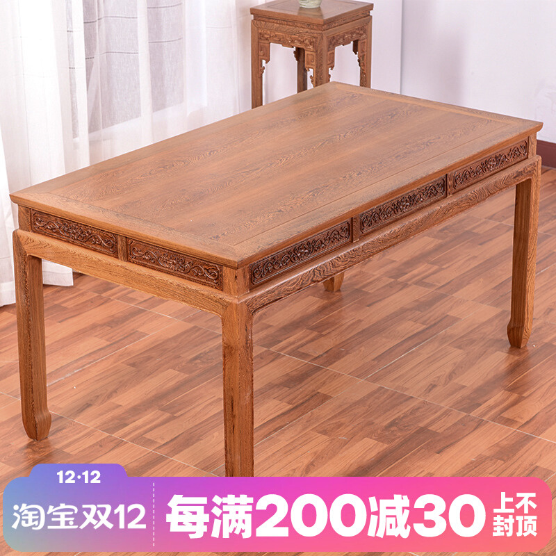 餐厅家具 仿红木