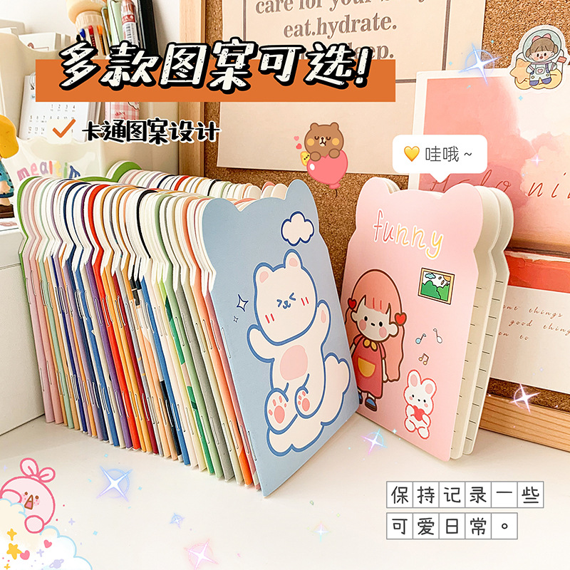 小礼品创意实用礼品