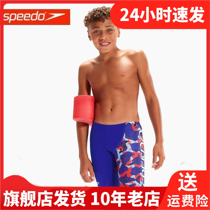 连体泳衣 男 speedo