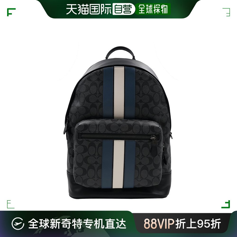 coach 奥莱款大号男士pvc配皮双肩包