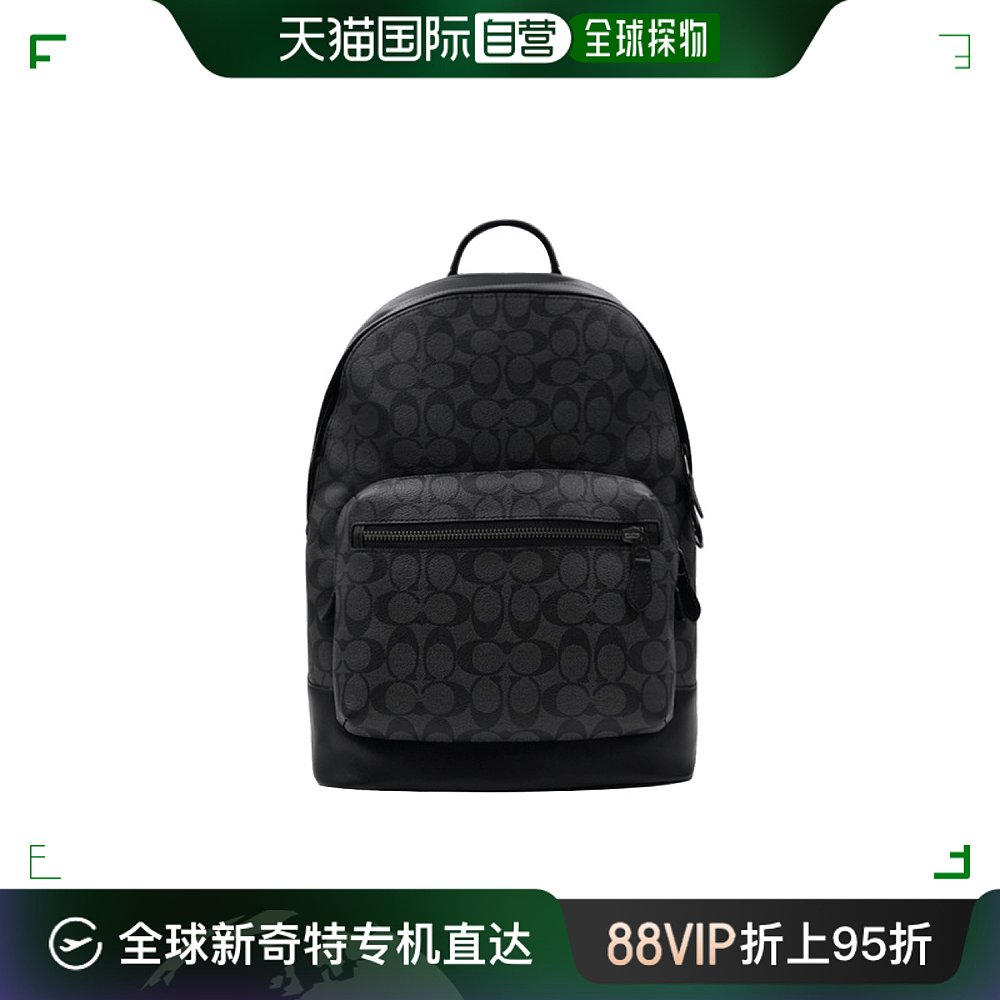 coach 奥莱款大号男士pvc配皮双肩包