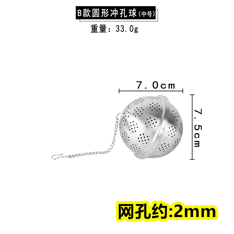 不锈钢煮汤炖肉料盒