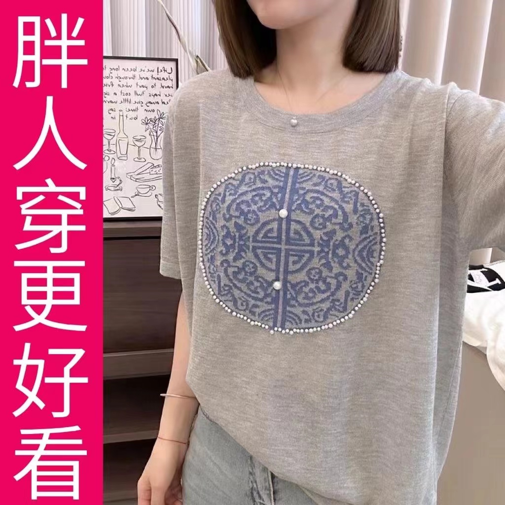 夏季女装衣服