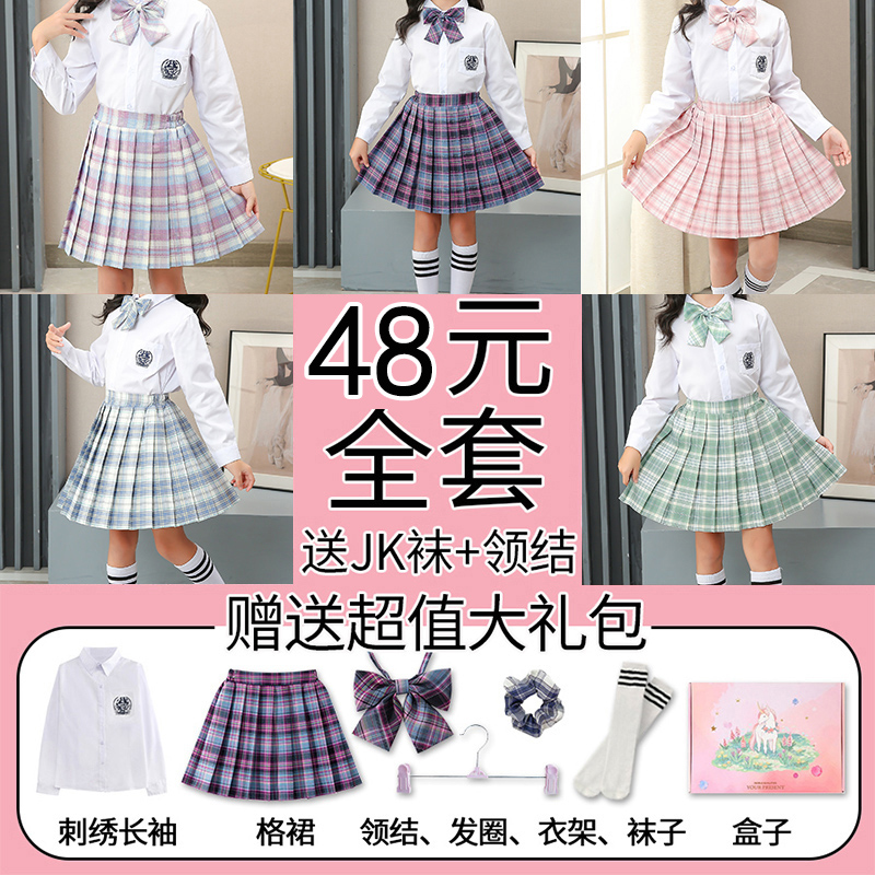半身裙秋款套装