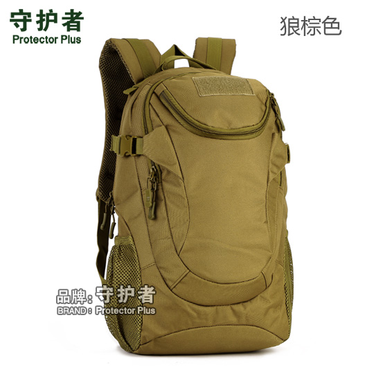 登山包 户外25l