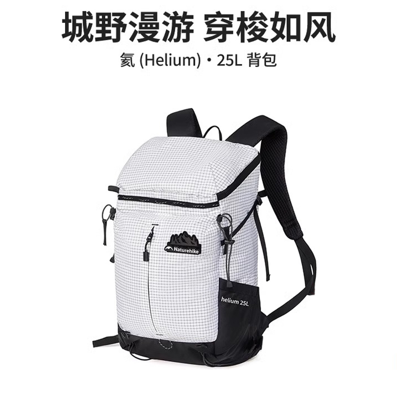 登山包 户外25l