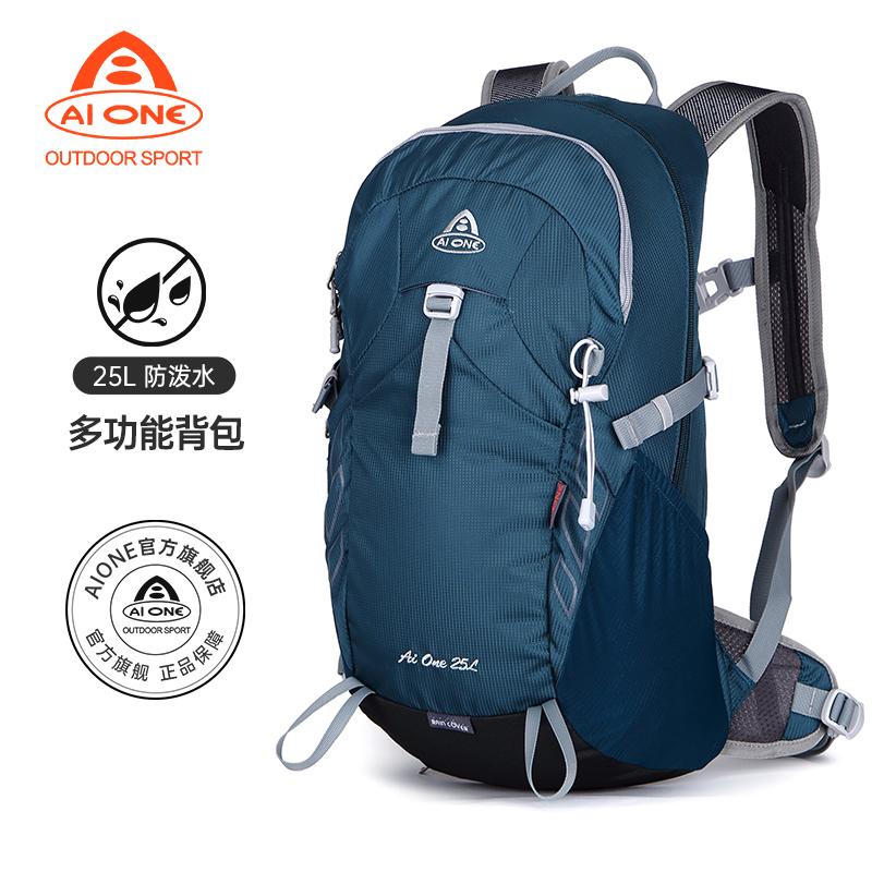 登山包 户外25l