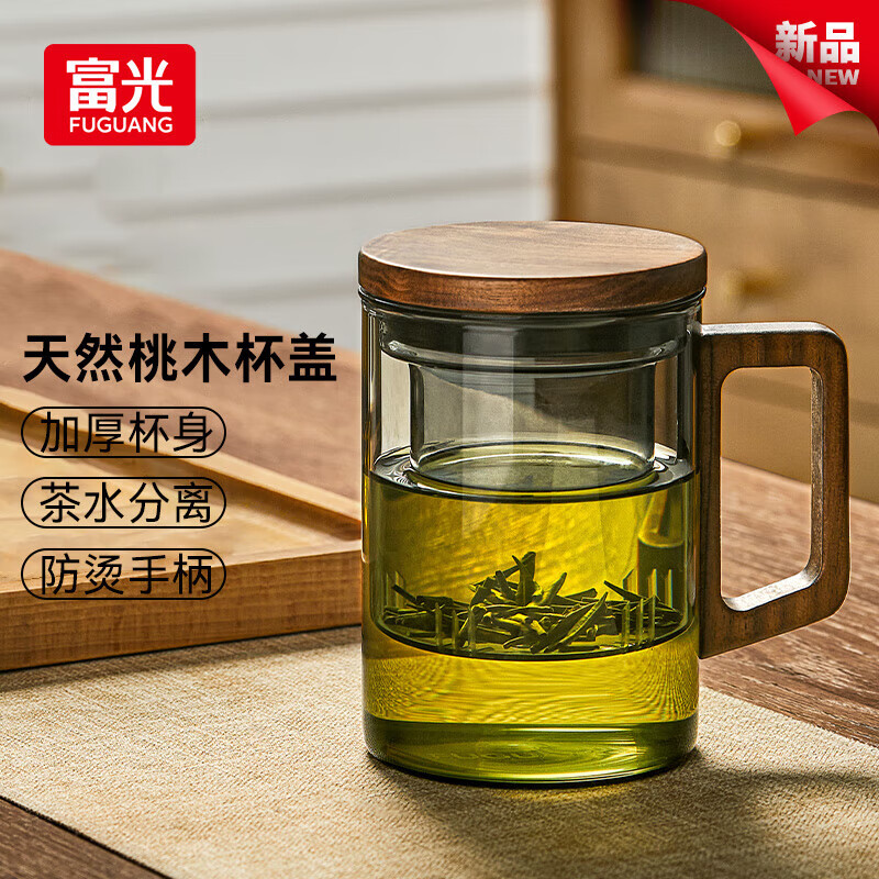 玻璃杯泡茶茶水分离