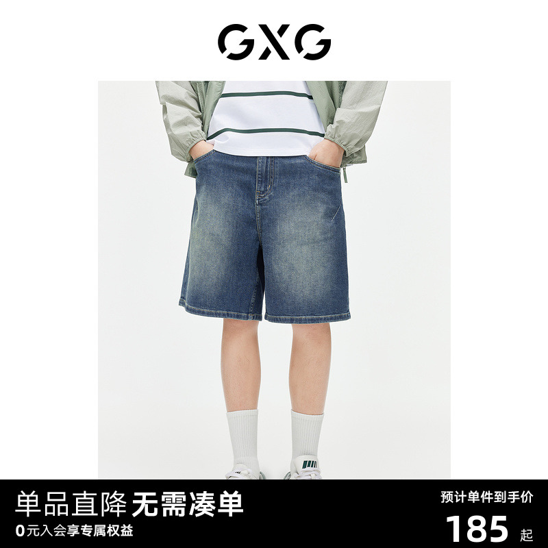 gxg牛仔短裤男