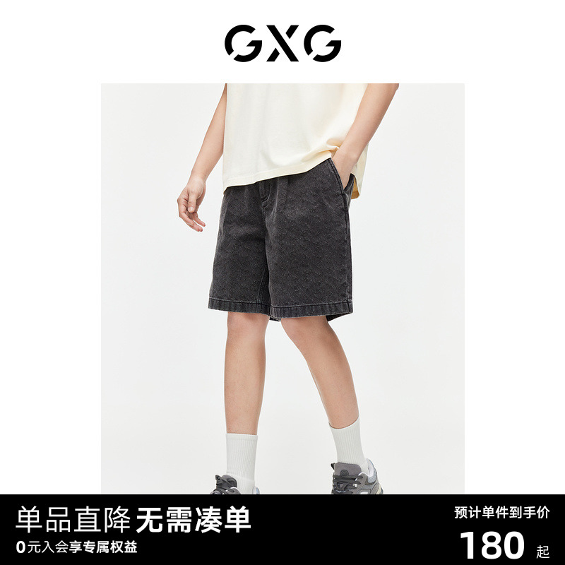 gxg牛仔短裤男