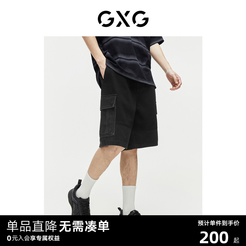 gxg牛仔短裤男