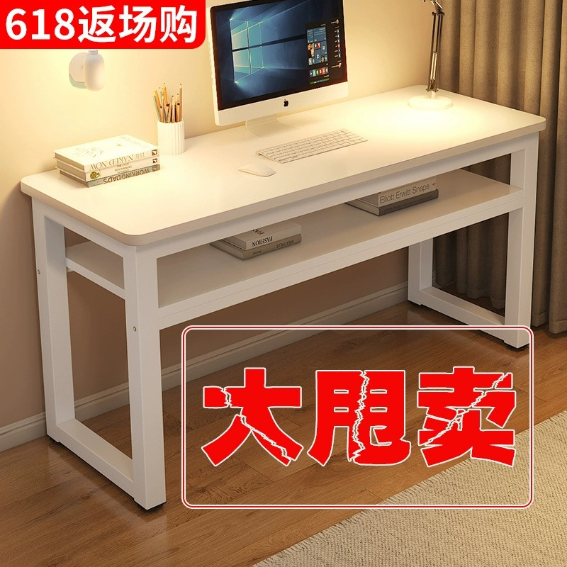 实木电脑桌子