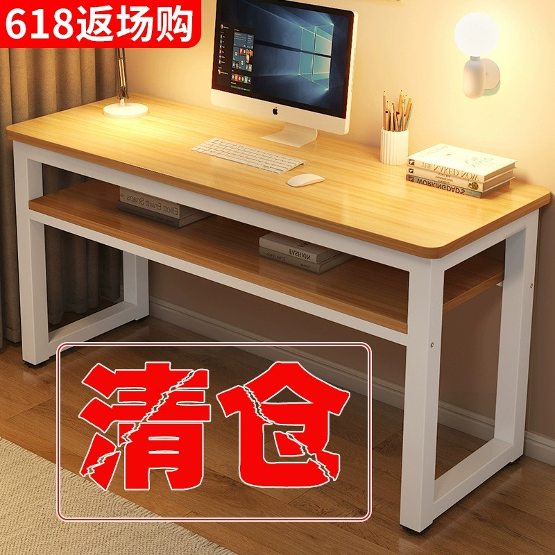 实木电脑桌子