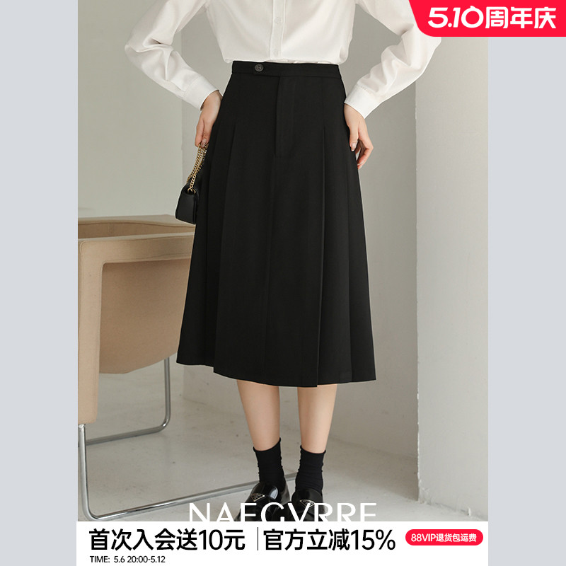 黑色半身裙春秋款