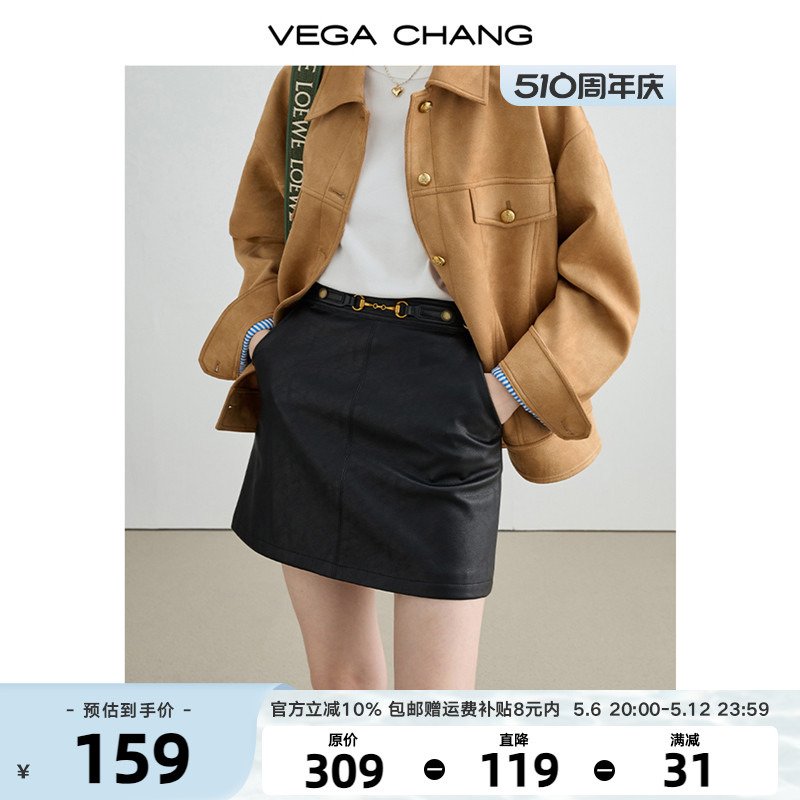秋款显瘦半身裙子