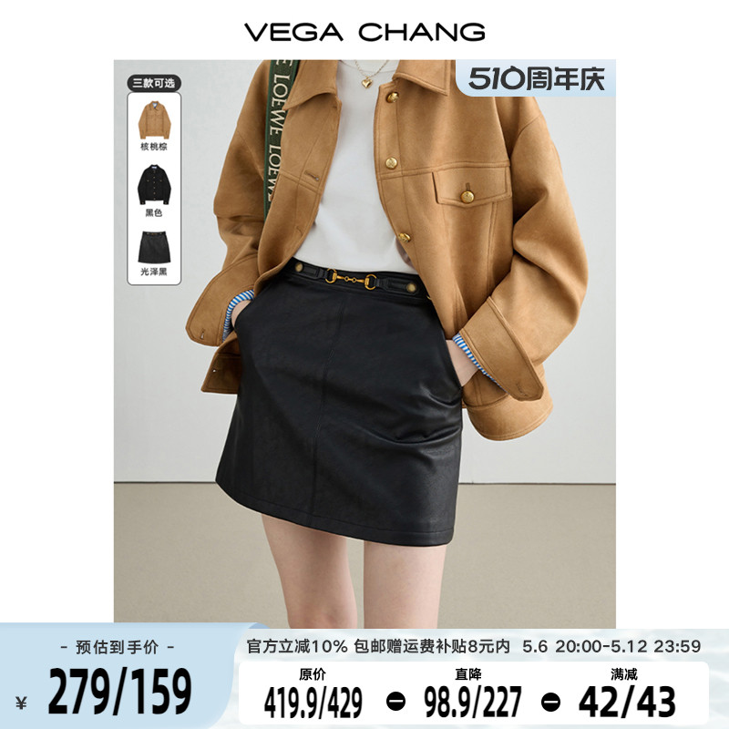 秋款显瘦半身裙子