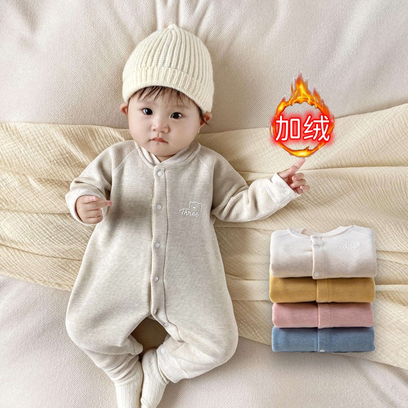 保暖套装婴儿