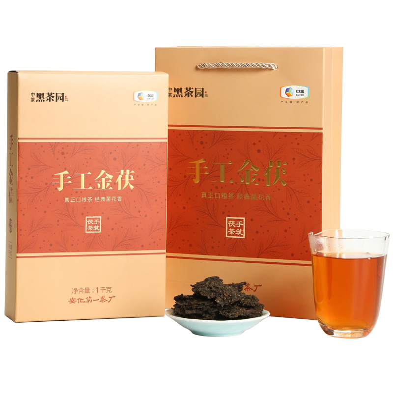 黑茶茯砖